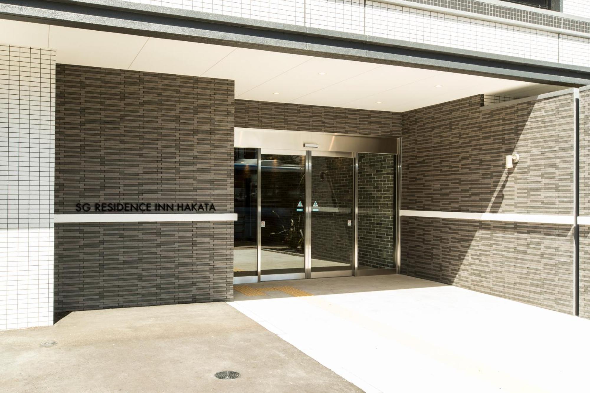 Sg Residence Inn Hakata Fukuoka  Exterior foto